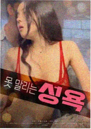 蜡笔小新剧场版系列第1部回顾