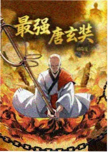 蜡笔小新剧场版2 分镜手稿公开资讯图